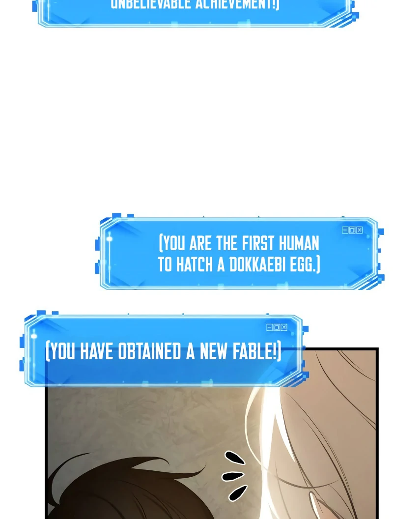 Omniscient Reader’s Viewpoint - Chapter 243 manhwa