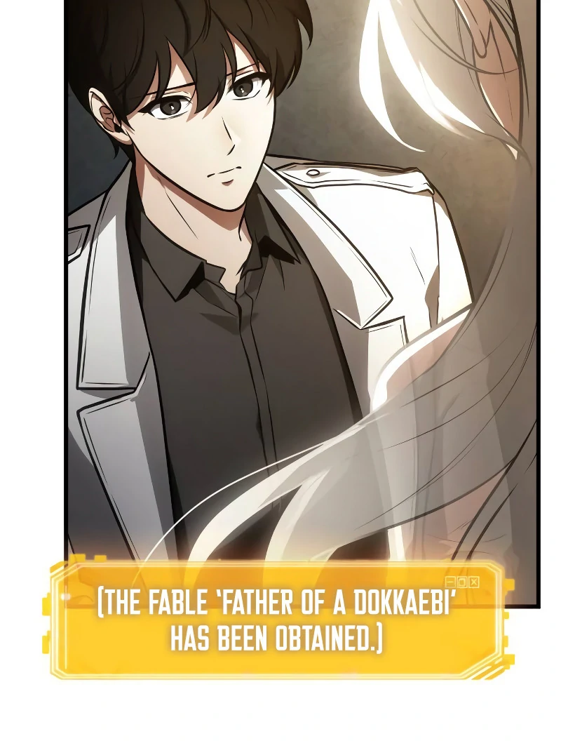 Omniscient Reader’s Viewpoint - Chapter 243 manhwa