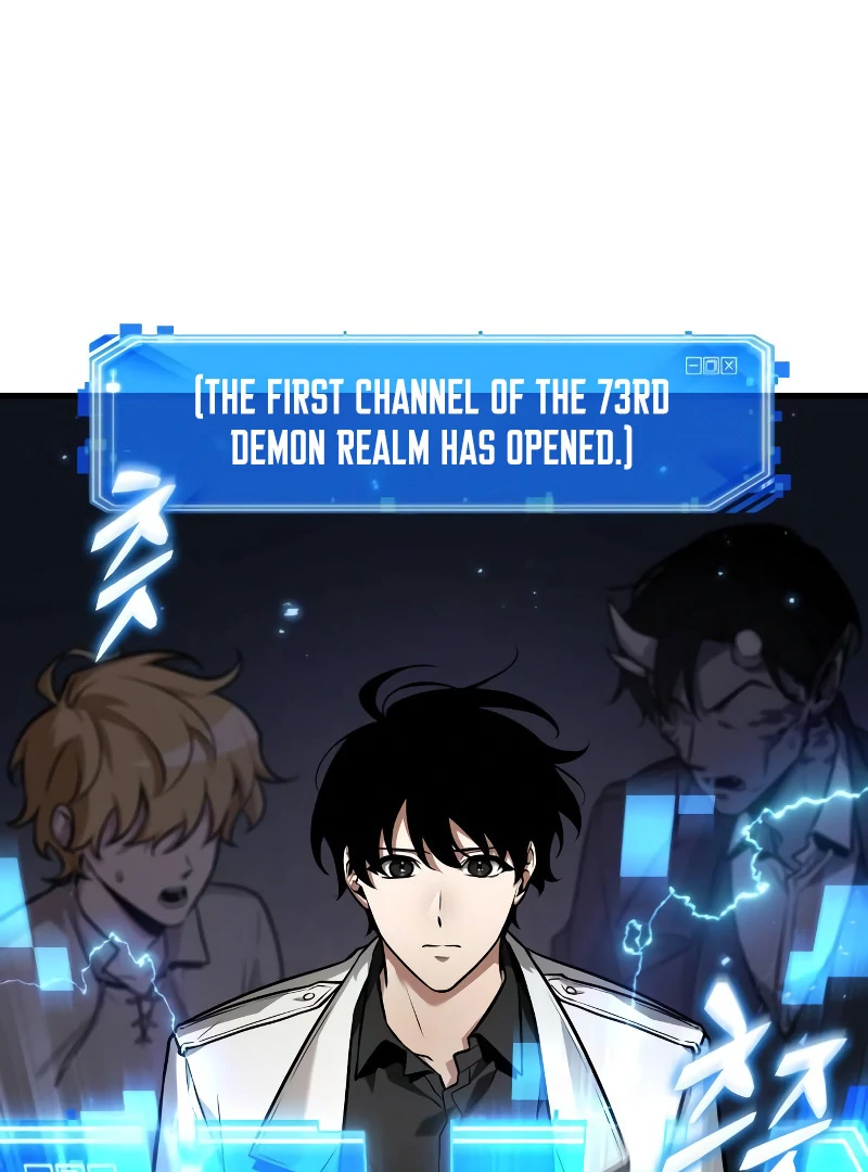 Omniscient Reader’s Viewpoint - Chapter 243 manhwa