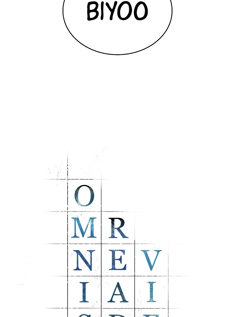 Omniscient Reader’s Viewpoint - Chapter 243 manhwa