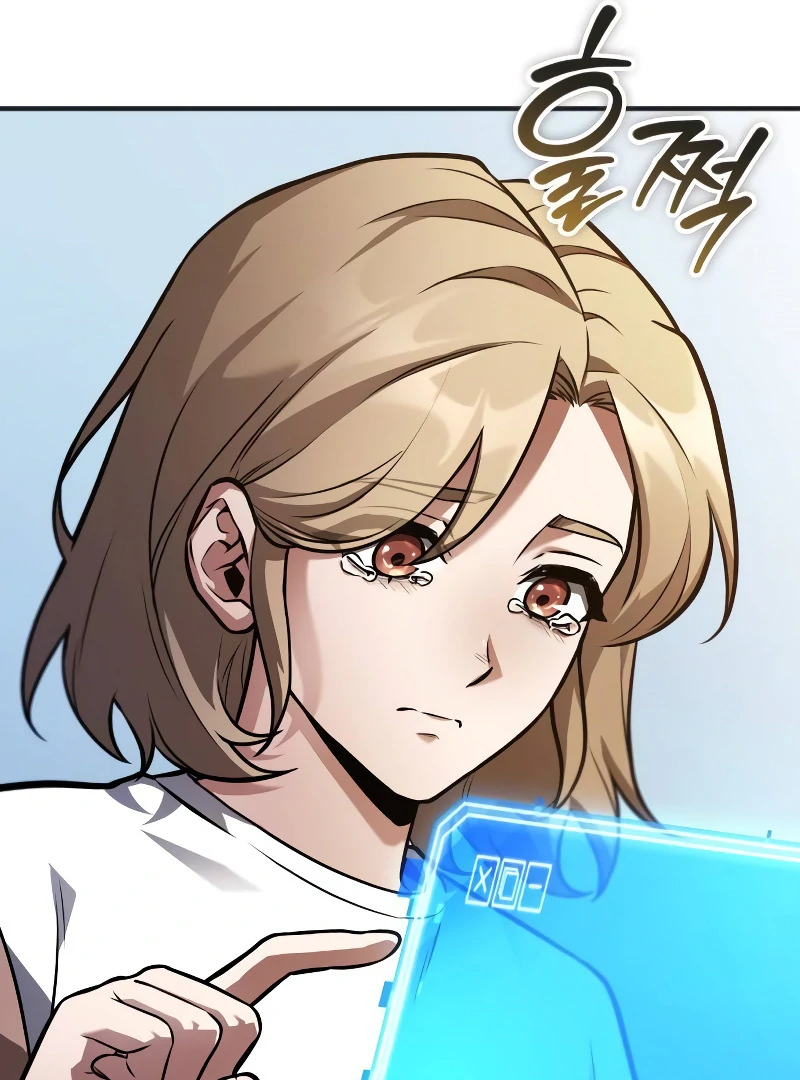 Omniscient Reader’s Viewpoint - Chapter 243 manhwa