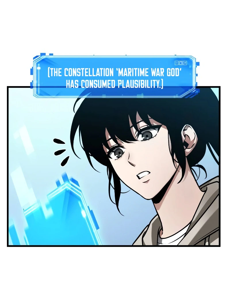 Omniscient Reader’s Viewpoint - Chapter 243 manhwa