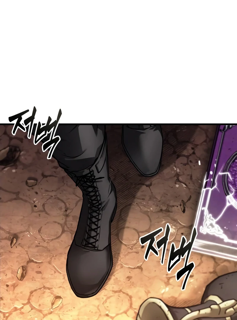 Omniscient Reader’s Viewpoint - Chapter 243 manhwa