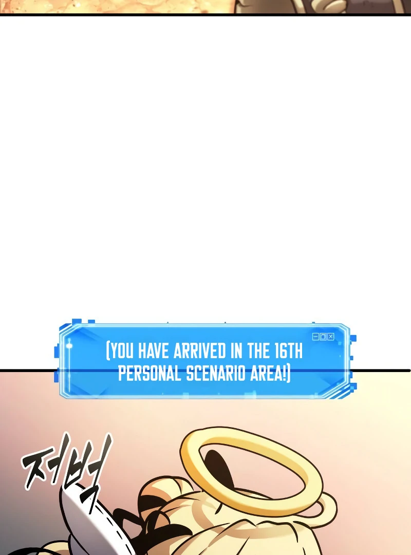 Omniscient Reader’s Viewpoint - Chapter 243 manhwa