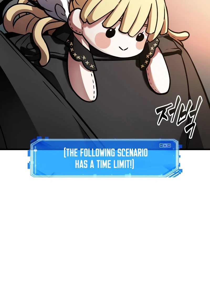 Omniscient Reader’s Viewpoint - Chapter 243 manhwa