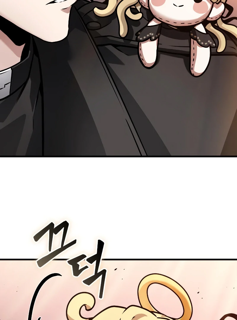 Omniscient Reader’s Viewpoint - Chapter 244 manhwa