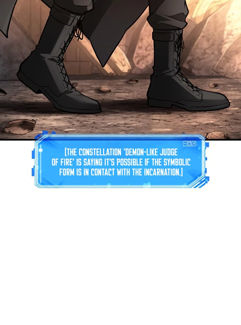 Omniscient Reader’s Viewpoint - Chapter 244 manhwa