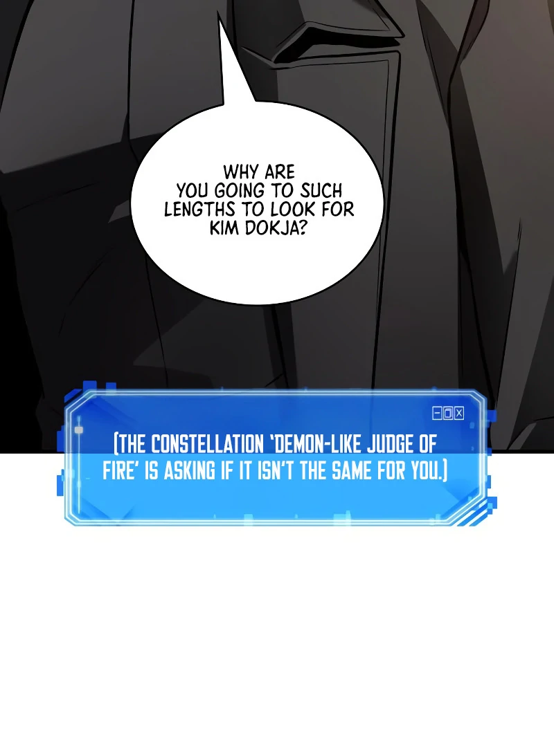 Omniscient Reader’s Viewpoint - Chapter 244 manhwa