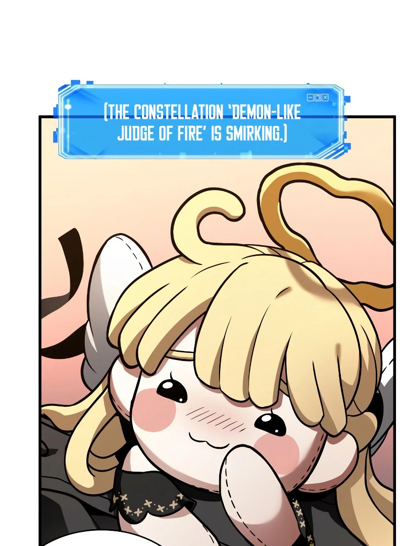 Omniscient Reader’s Viewpoint - Chapter 244 manhwa