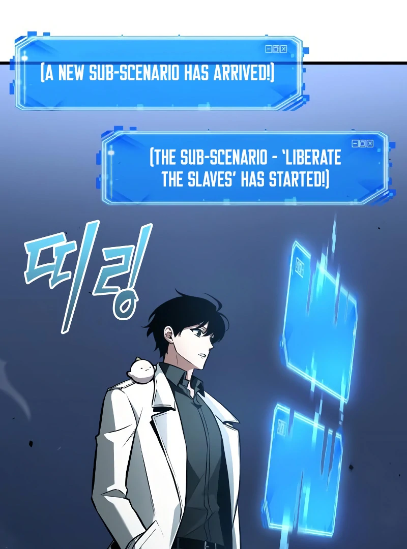 Omniscient Reader’s Viewpoint - Chapter 244 manhwa