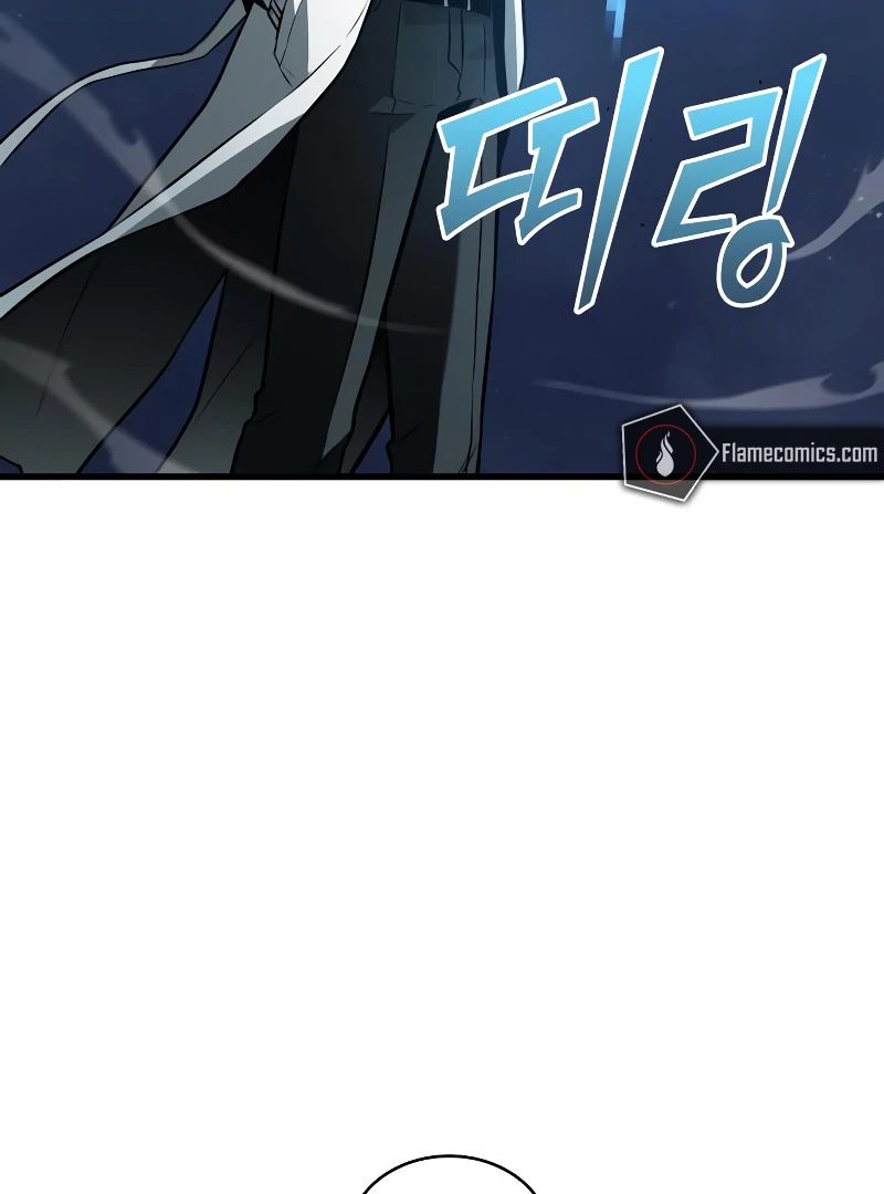 Omniscient Reader’s Viewpoint - Chapter 244 manhwa