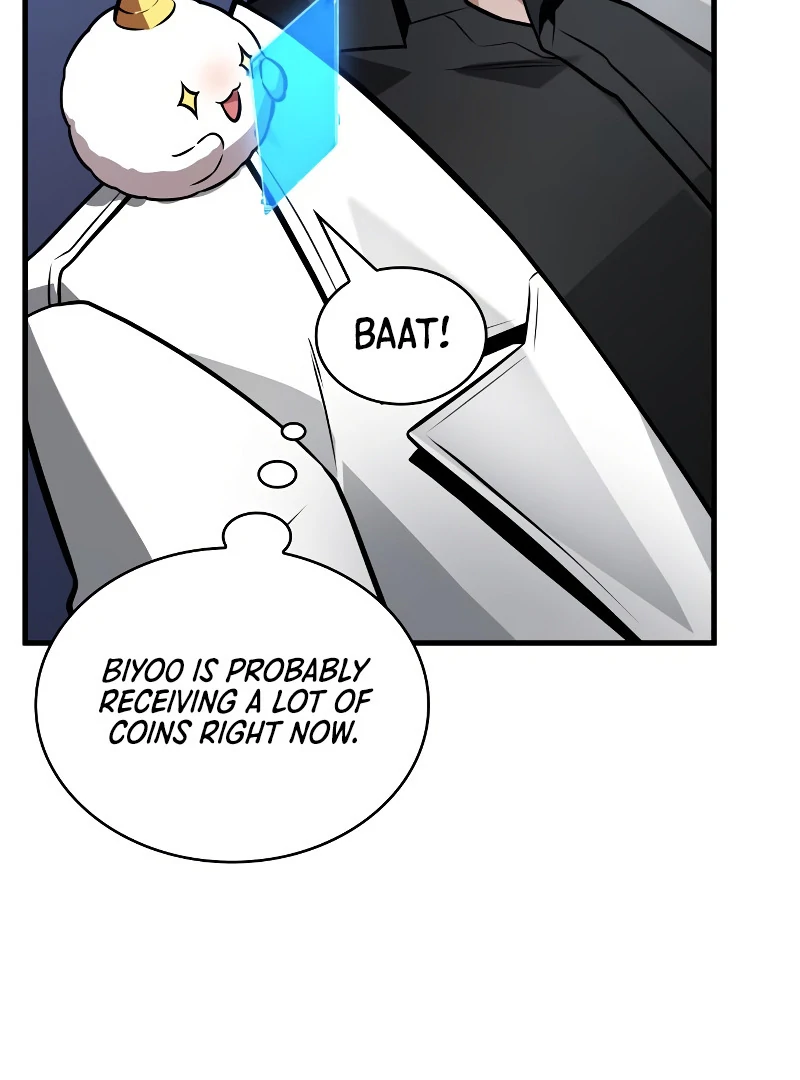 Omniscient Reader’s Viewpoint - Chapter 244 manhwa