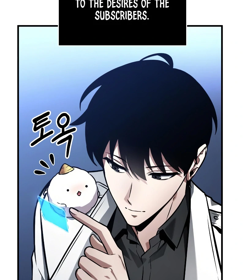 Omniscient Reader’s Viewpoint - Chapter 244 manhwa