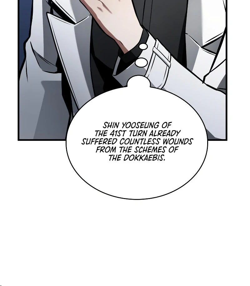Omniscient Reader’s Viewpoint - Chapter 244 manhwa