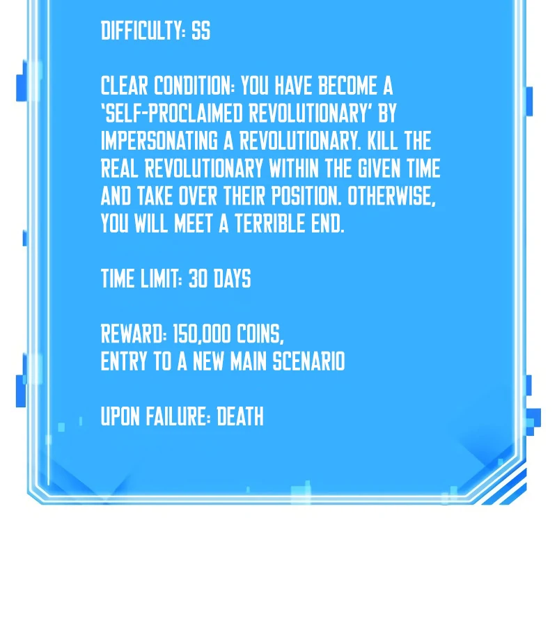 Omniscient Reader’s Viewpoint - Chapter 244 manhwa