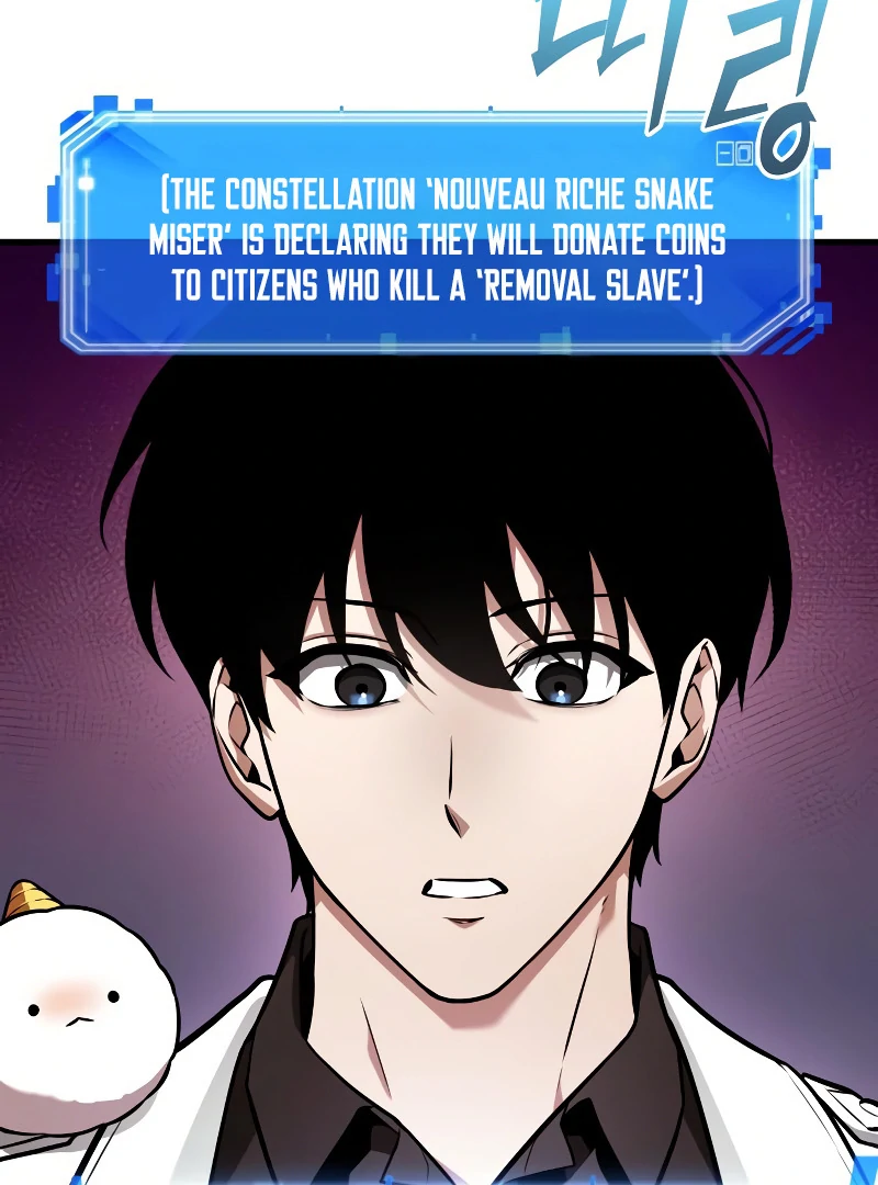 Omniscient Reader’s Viewpoint - Chapter 245 manhwa
