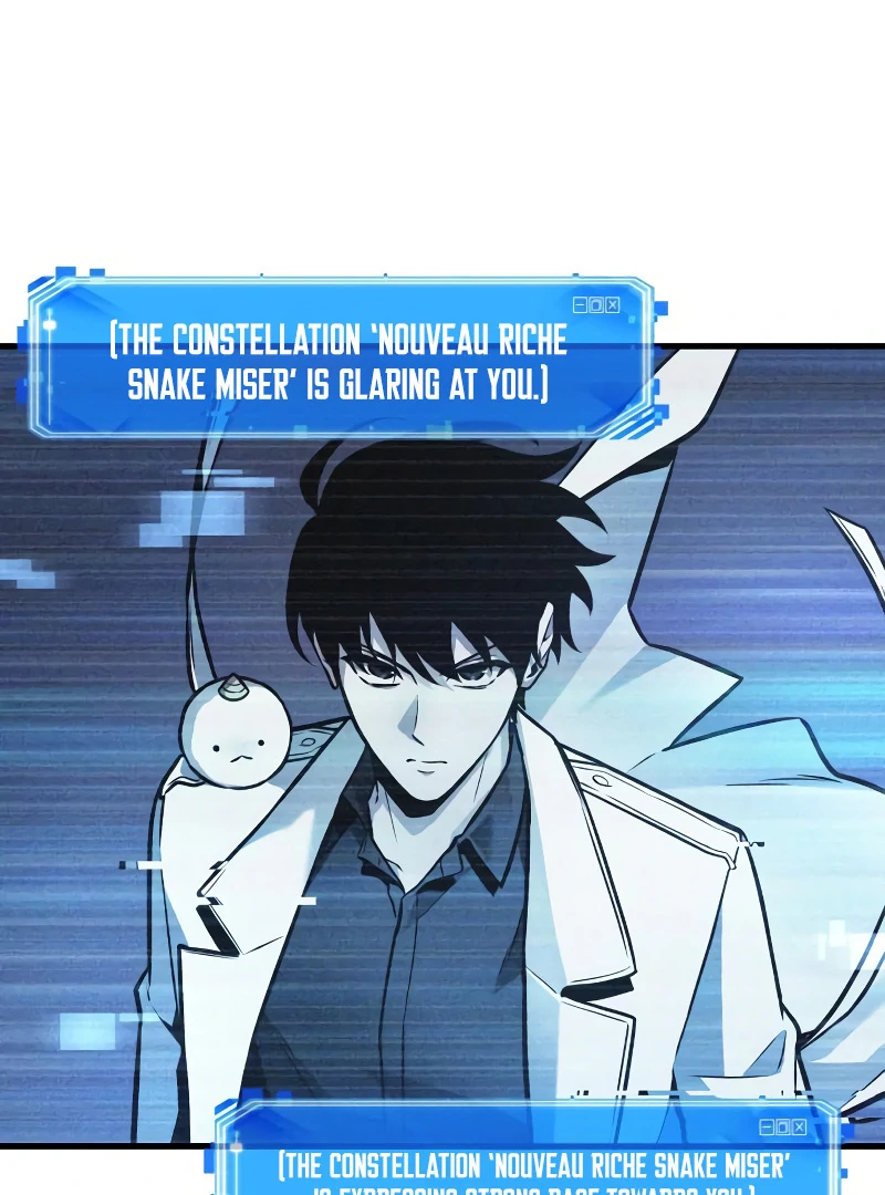 Omniscient Reader’s Viewpoint - Chapter 245 manhwa
