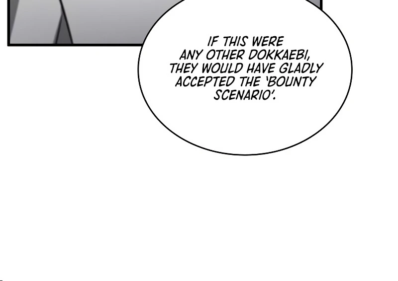 Omniscient Reader’s Viewpoint - Chapter 245 manhwa