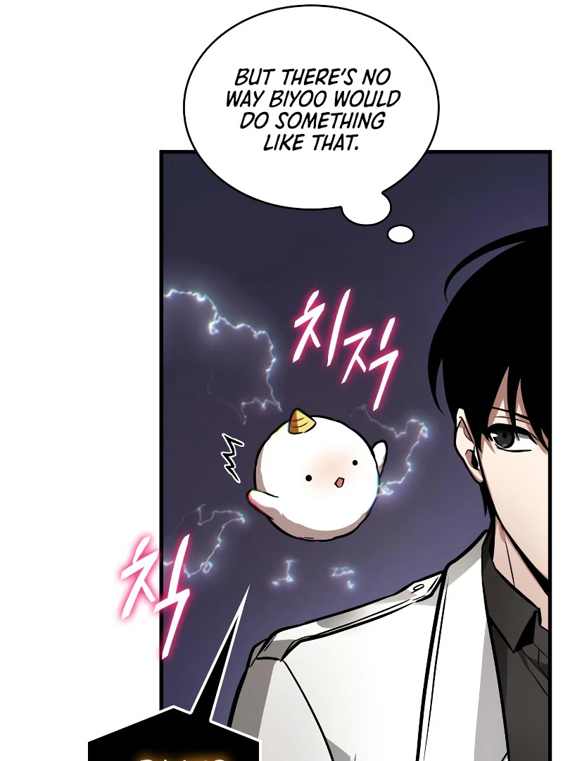 Omniscient Reader’s Viewpoint - Chapter 245 manhwa