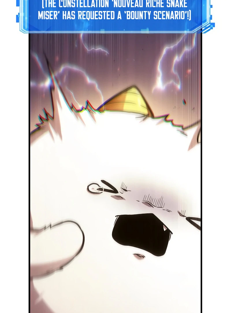 Omniscient Reader’s Viewpoint - Chapter 245 manhwa