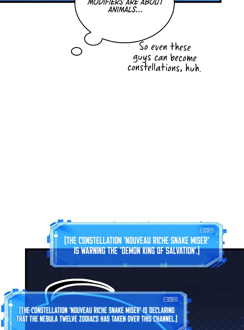 Omniscient Reader’s Viewpoint - Chapter 245 manhwa