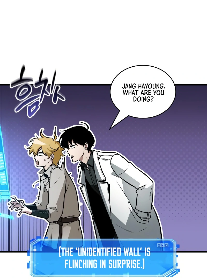 Omniscient Reader’s Viewpoint - Chapter 245 manhwa
