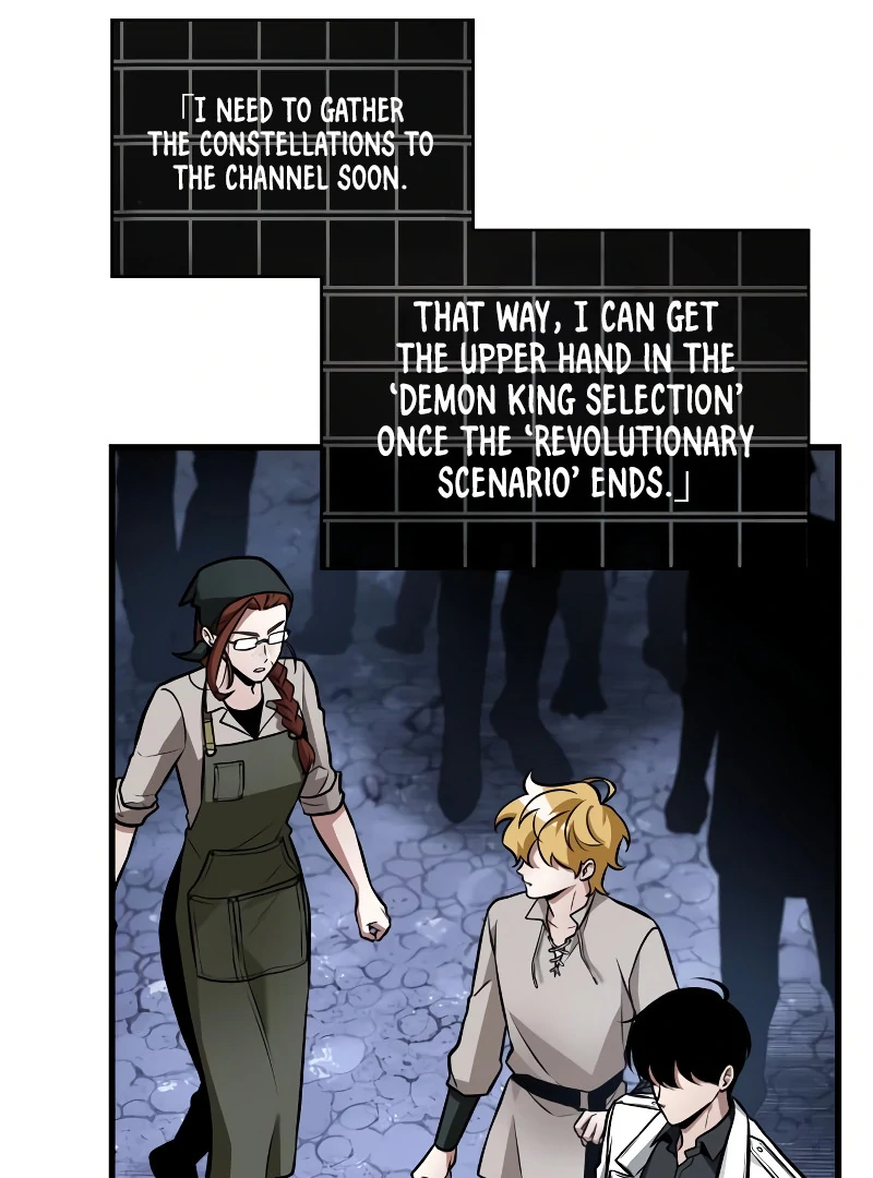 Omniscient Reader’s Viewpoint - Chapter 245 manhwa