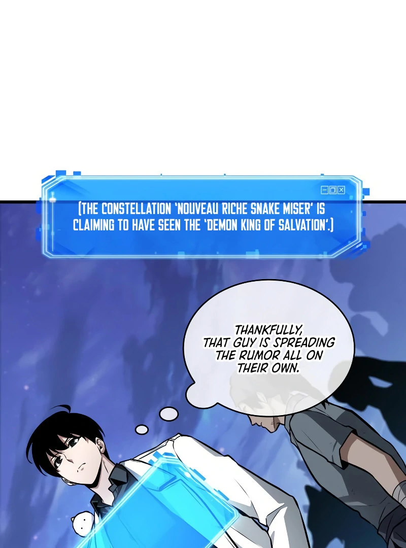 Omniscient Reader’s Viewpoint - Chapter 245 manhwa