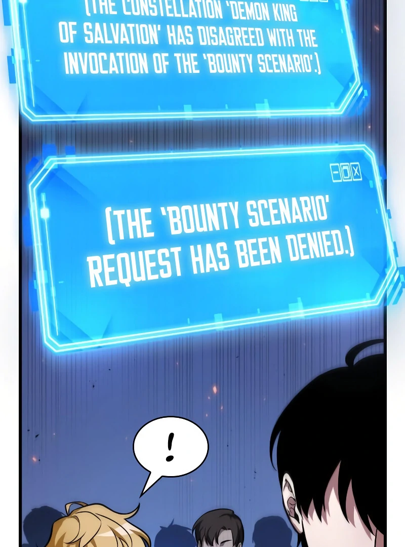 Omniscient Reader’s Viewpoint - Chapter 245 manhwa