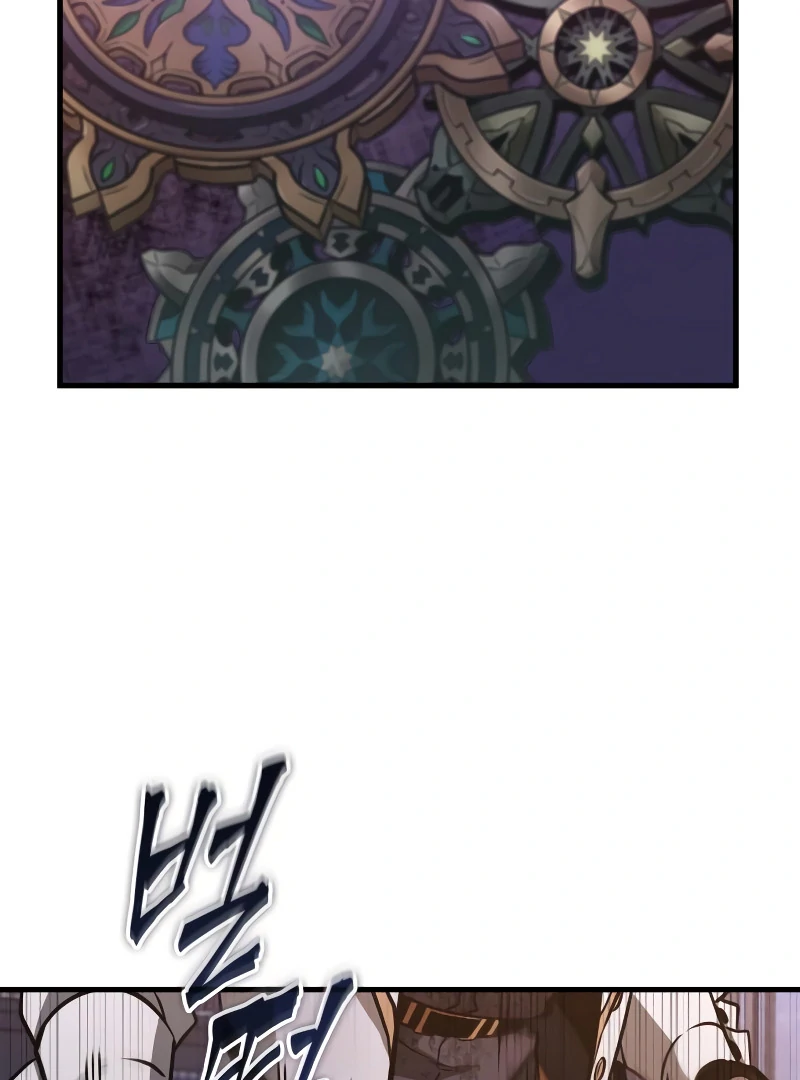 Omniscient Reader’s Viewpoint - Chapter 245 manhwa