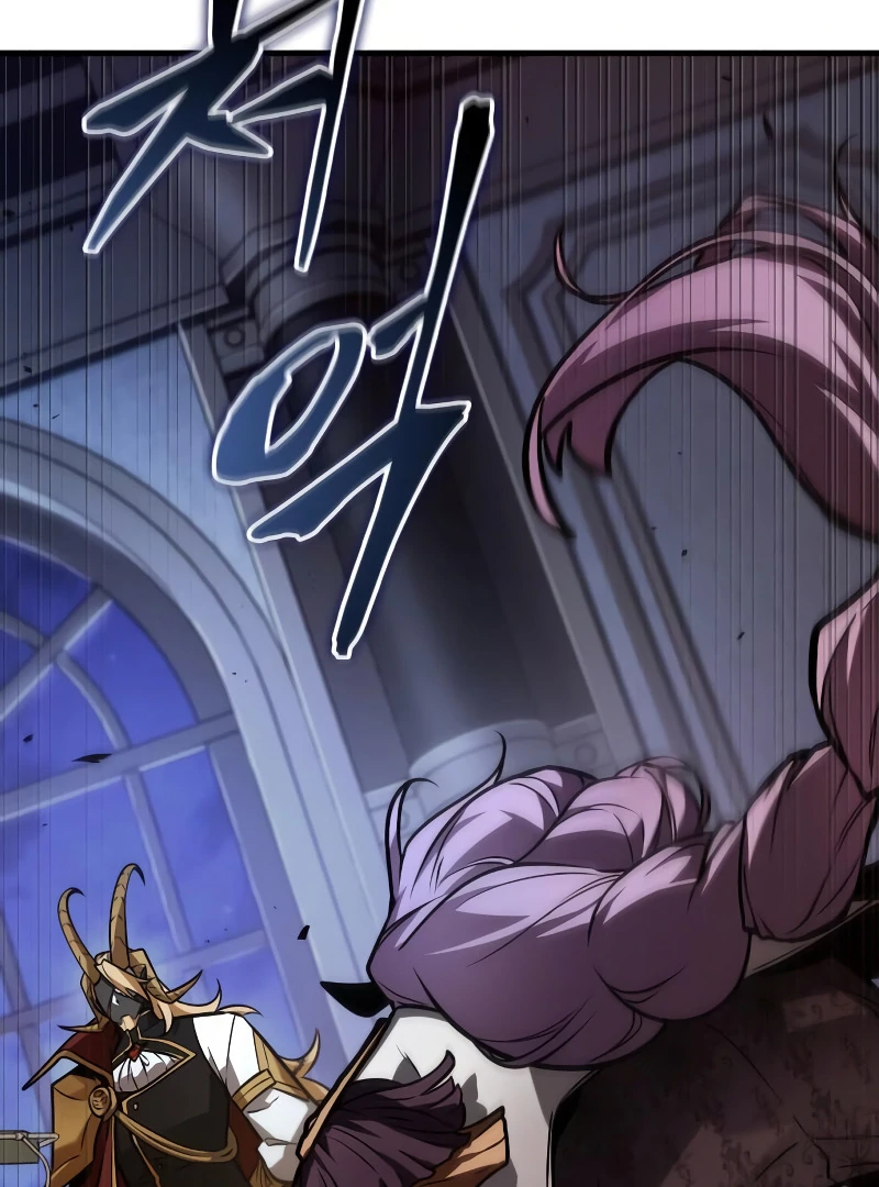 Omniscient Reader’s Viewpoint - Chapter 245 manhwa