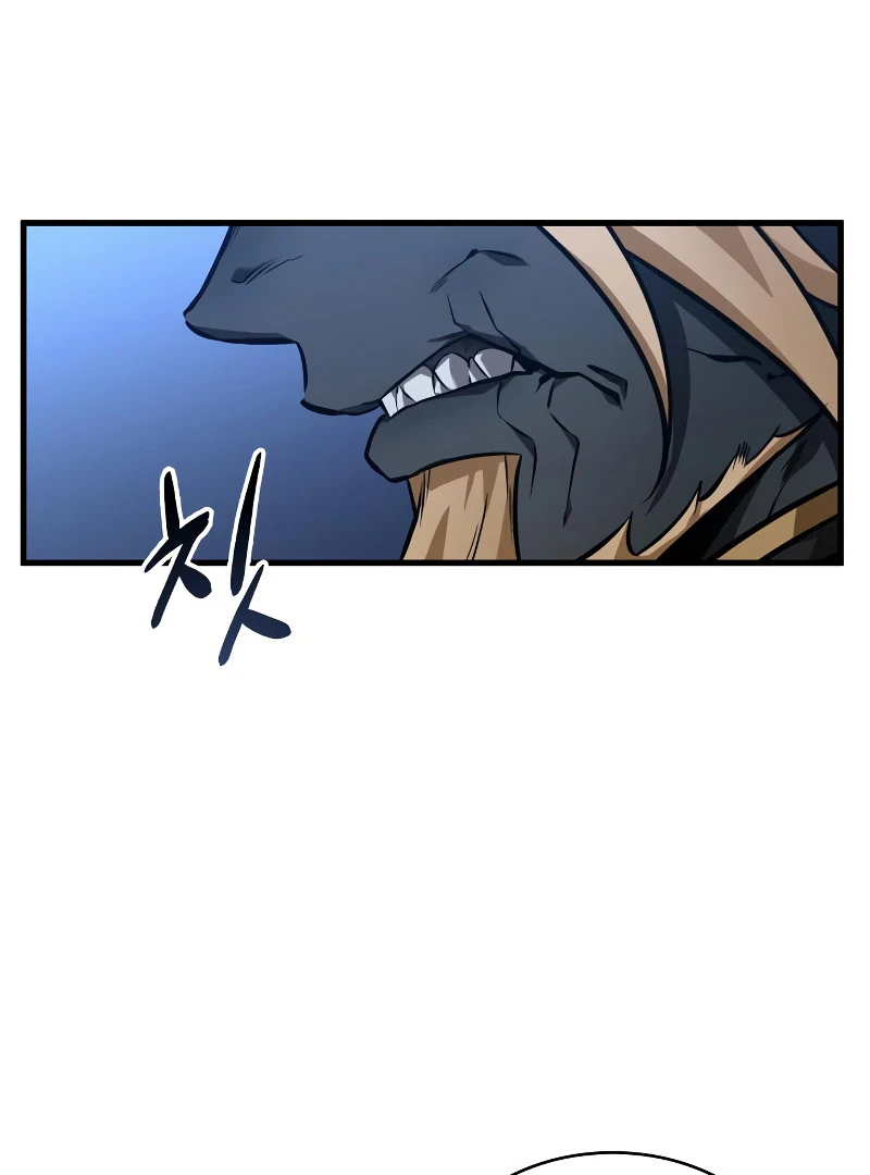 Omniscient Reader’s Viewpoint - Chapter 245 manhwa