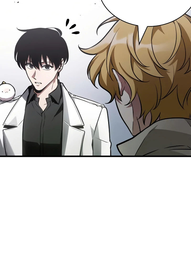 Omniscient Reader’s Viewpoint - Chapter 246 manhwa