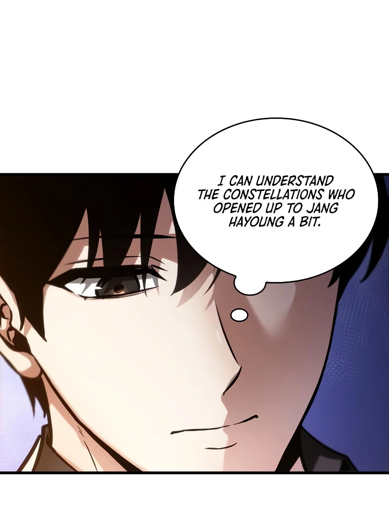 Omniscient Reader’s Viewpoint - Chapter 246 manhwa