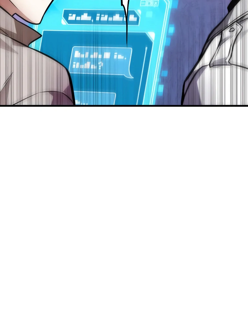 Omniscient Reader’s Viewpoint - Chapter 246 manhwa
