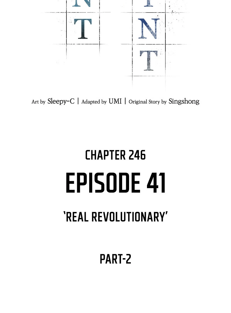 Omniscient Reader’s Viewpoint - Chapter 246 manhwa