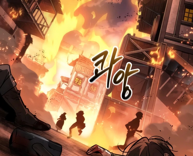 Omniscient Reader’s Viewpoint - Chapter 246 manhwa