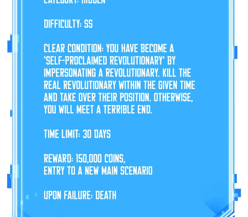 Omniscient Reader’s Viewpoint - Chapter 246 manhwa