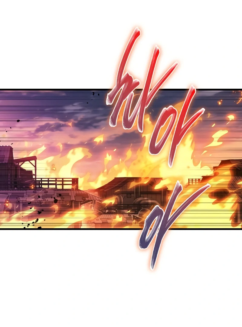 Omniscient Reader’s Viewpoint - Chapter 247 manhwa