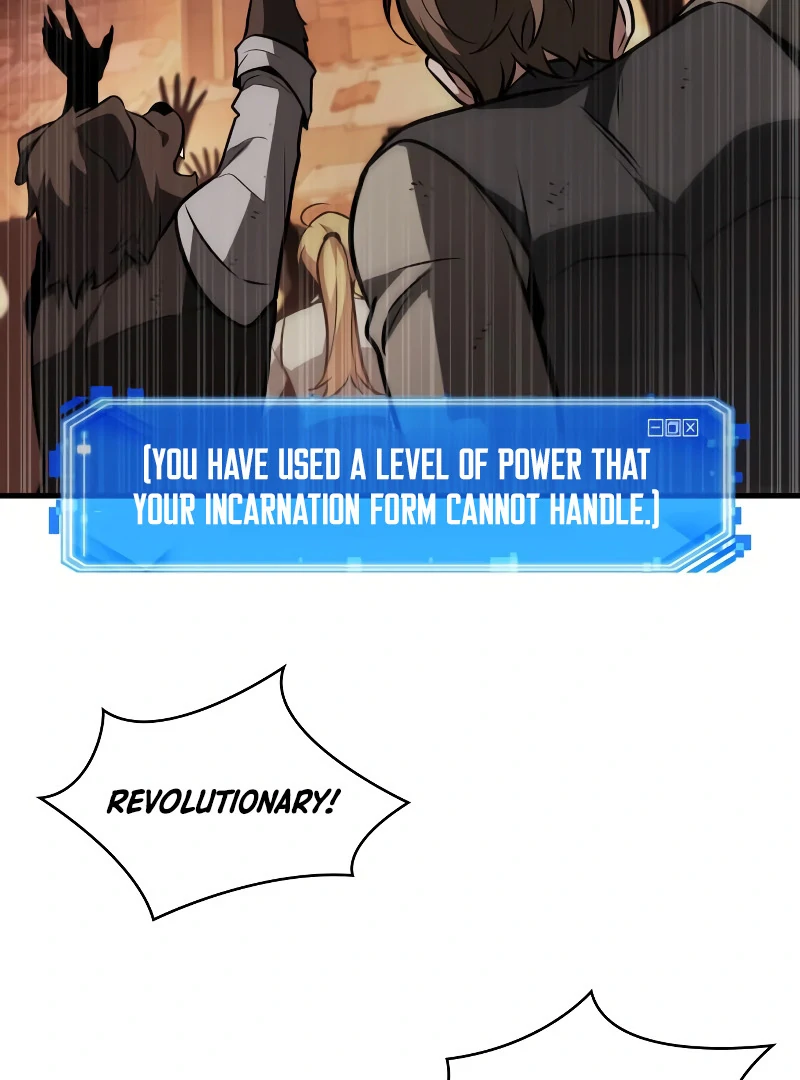 Omniscient Reader’s Viewpoint - Chapter 247 manhwa