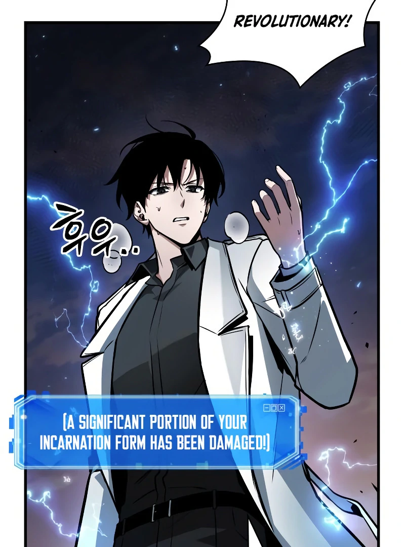 Omniscient Reader’s Viewpoint - Chapter 247 manhwa