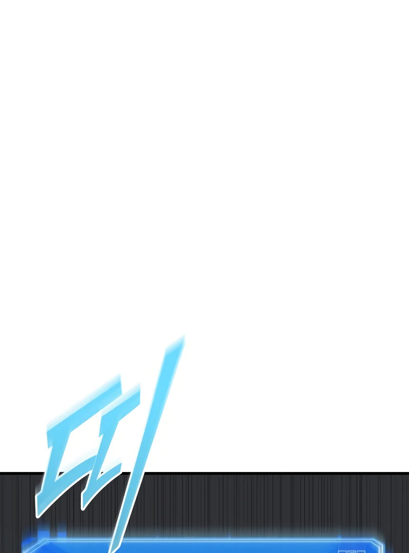Omniscient Reader’s Viewpoint - Chapter 247 manhwa
