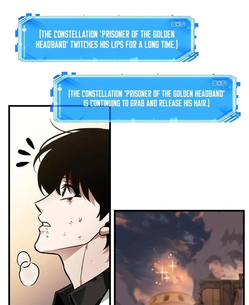 Omniscient Reader’s Viewpoint - Chapter 247 manhwa