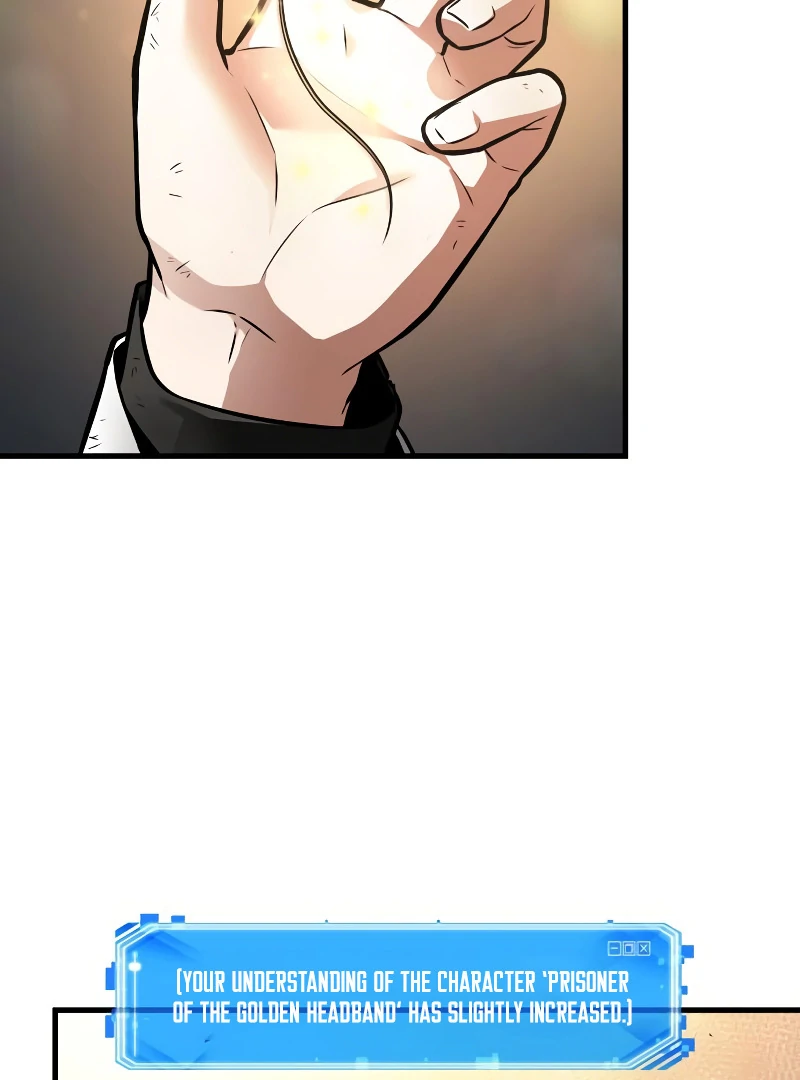 Omniscient Reader’s Viewpoint - Chapter 247 manhwa