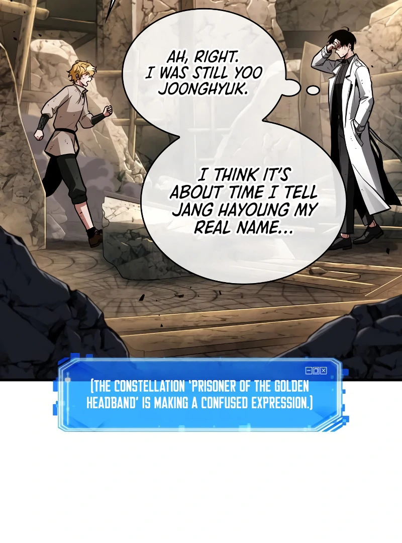 Omniscient Reader’s Viewpoint - Chapter 247 manhwa