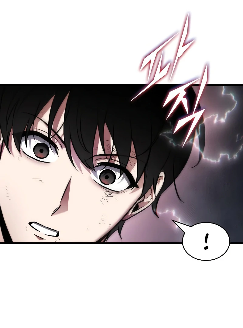 Omniscient Reader’s Viewpoint - Chapter 247 manhwa