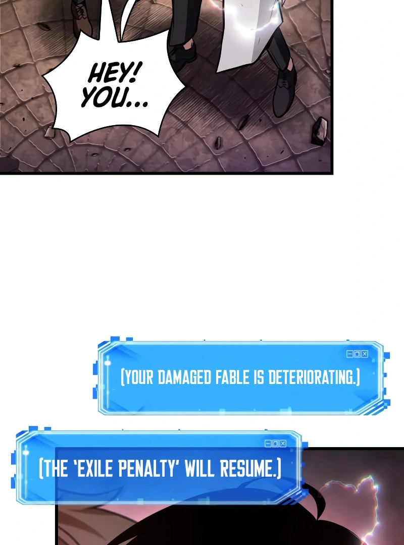 Omniscient Reader’s Viewpoint - Chapter 247 manhwa