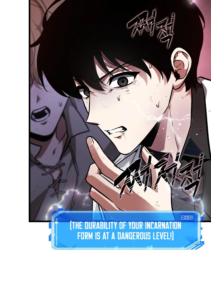 Omniscient Reader’s Viewpoint - Chapter 247 manhwa