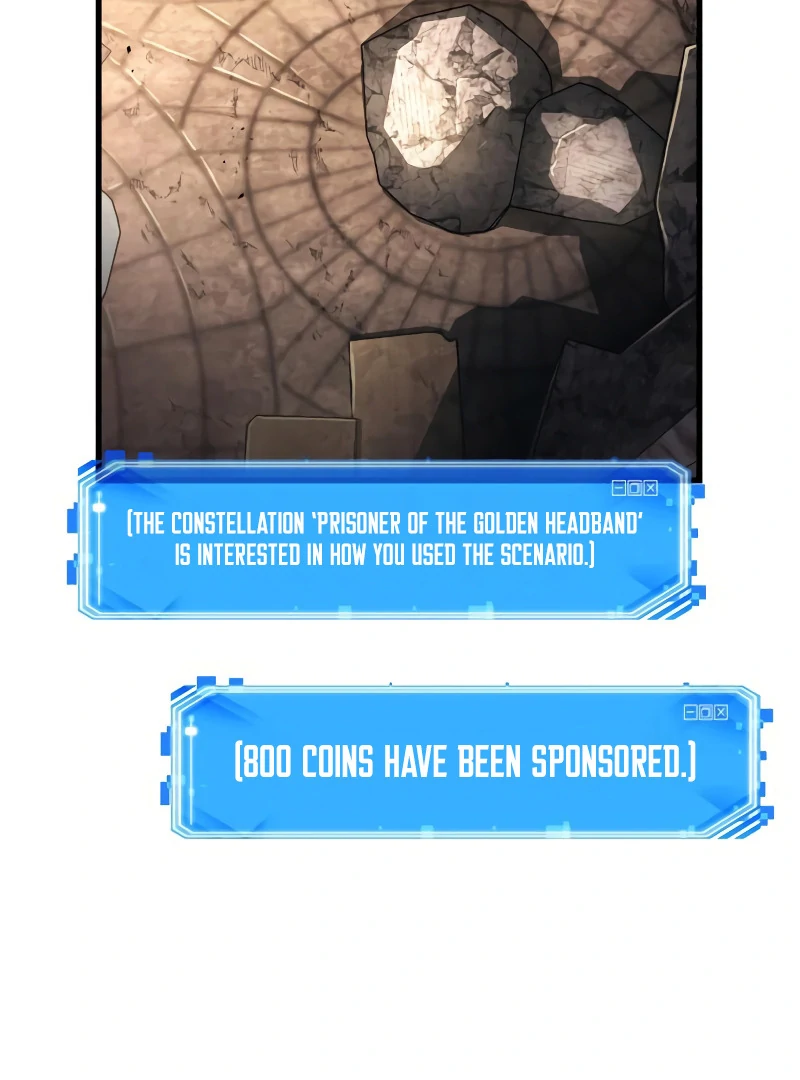Omniscient Reader’s Viewpoint - Chapter 247 manhwa