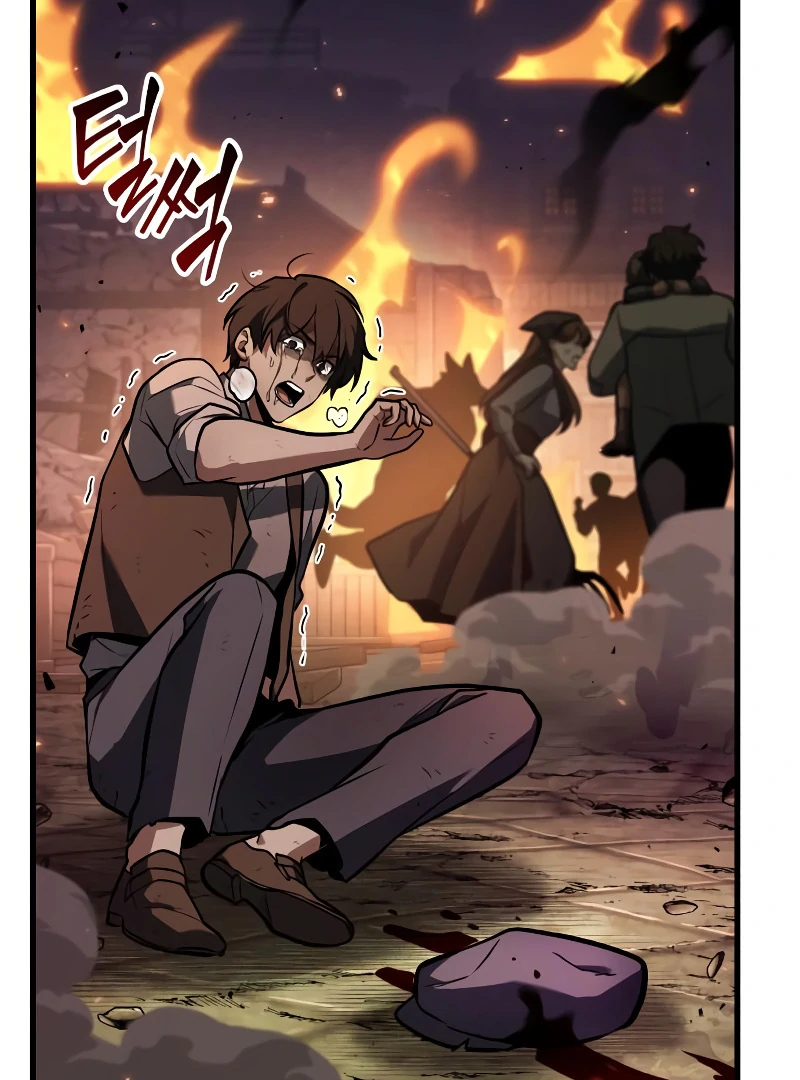 Omniscient Reader’s Viewpoint - Chapter 247 manhwa